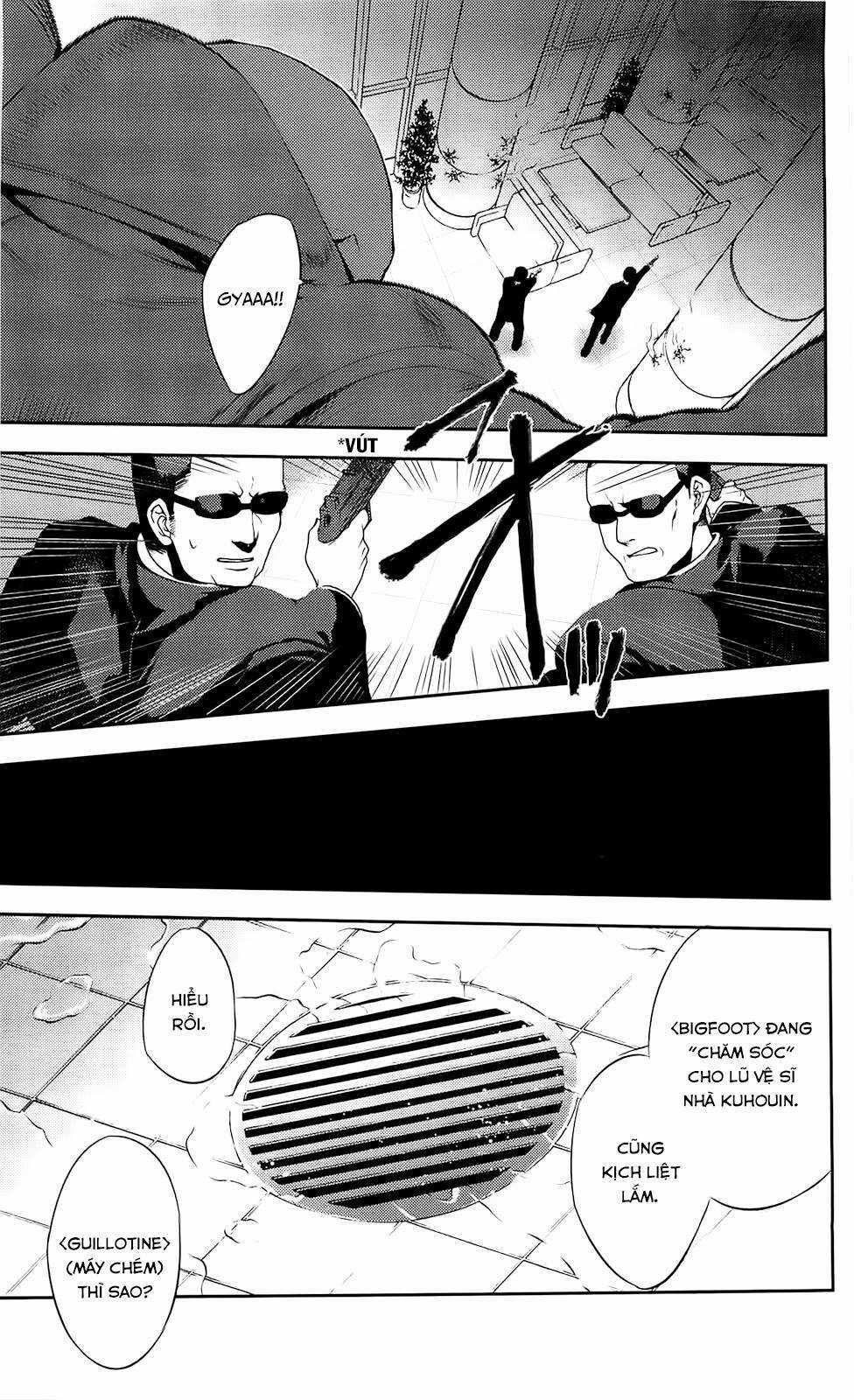 Kure-Nai Chapter 37 trang 7