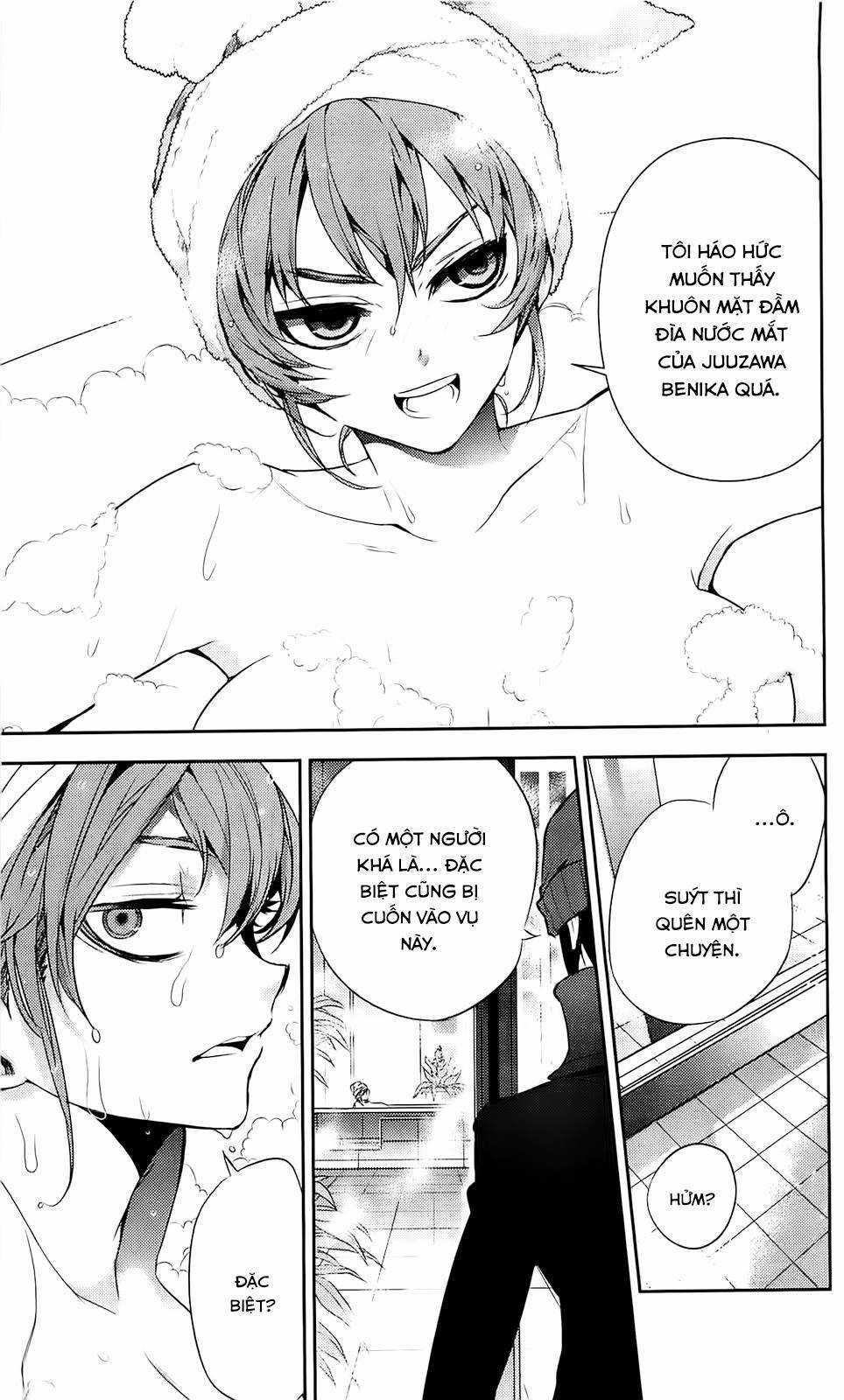 Kure-Nai Chapter 37 trang 9