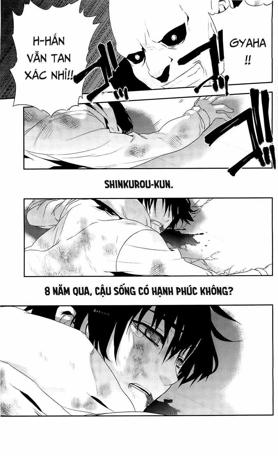 Kure-Nai Chapter 39 trang 11