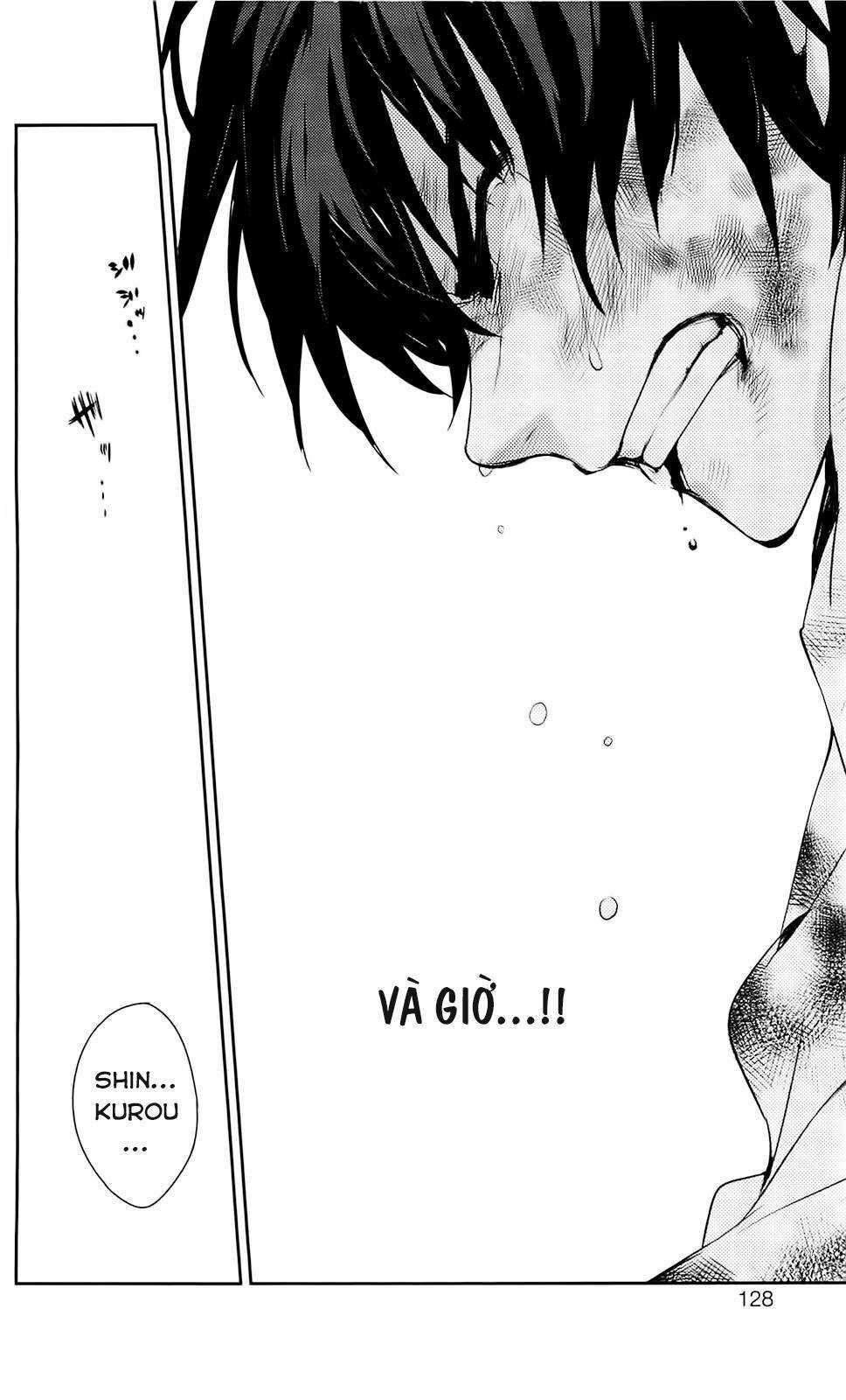 Kure-Nai Chapter 39 trang 14