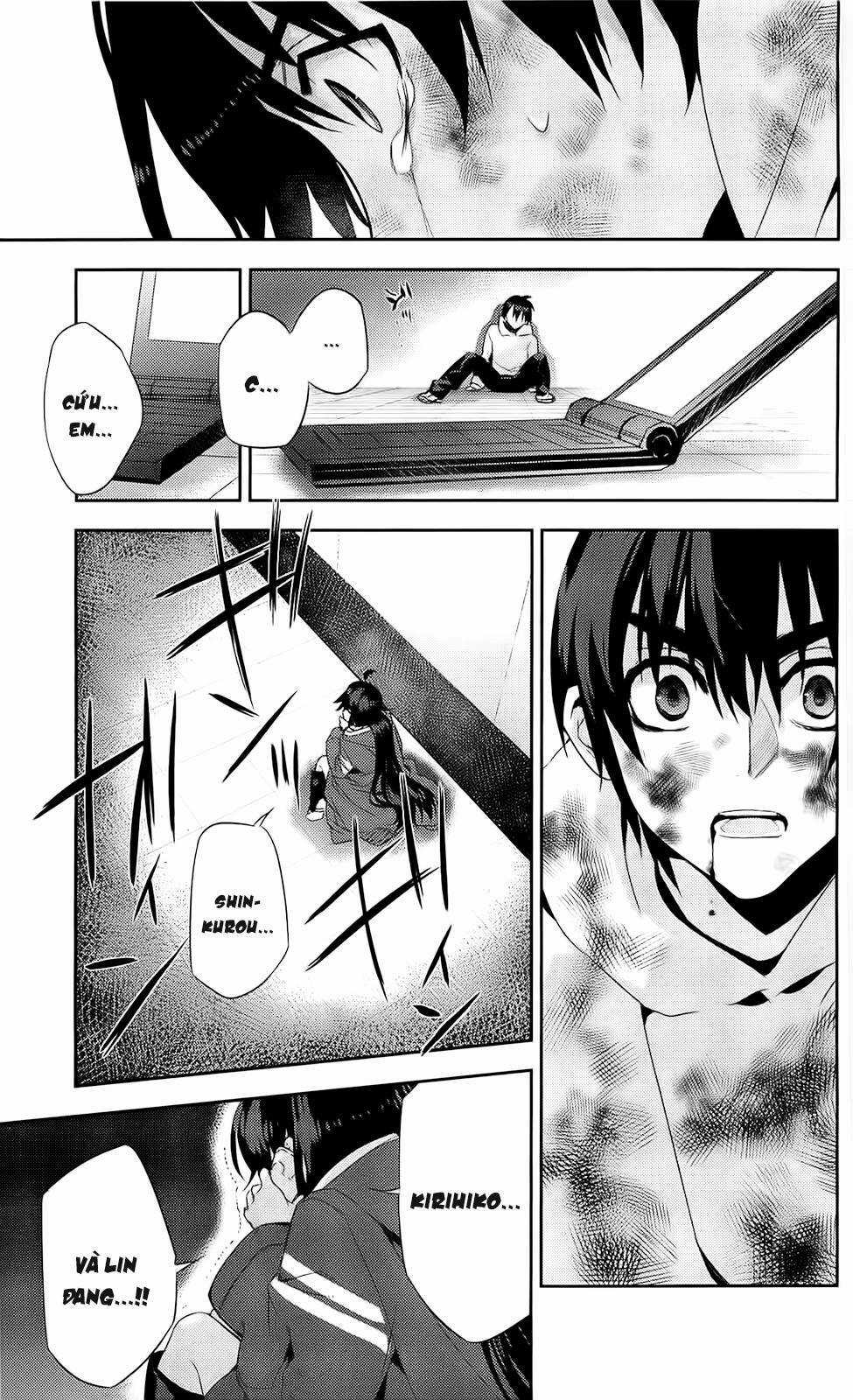 Kure-Nai Chapter 39 trang 15