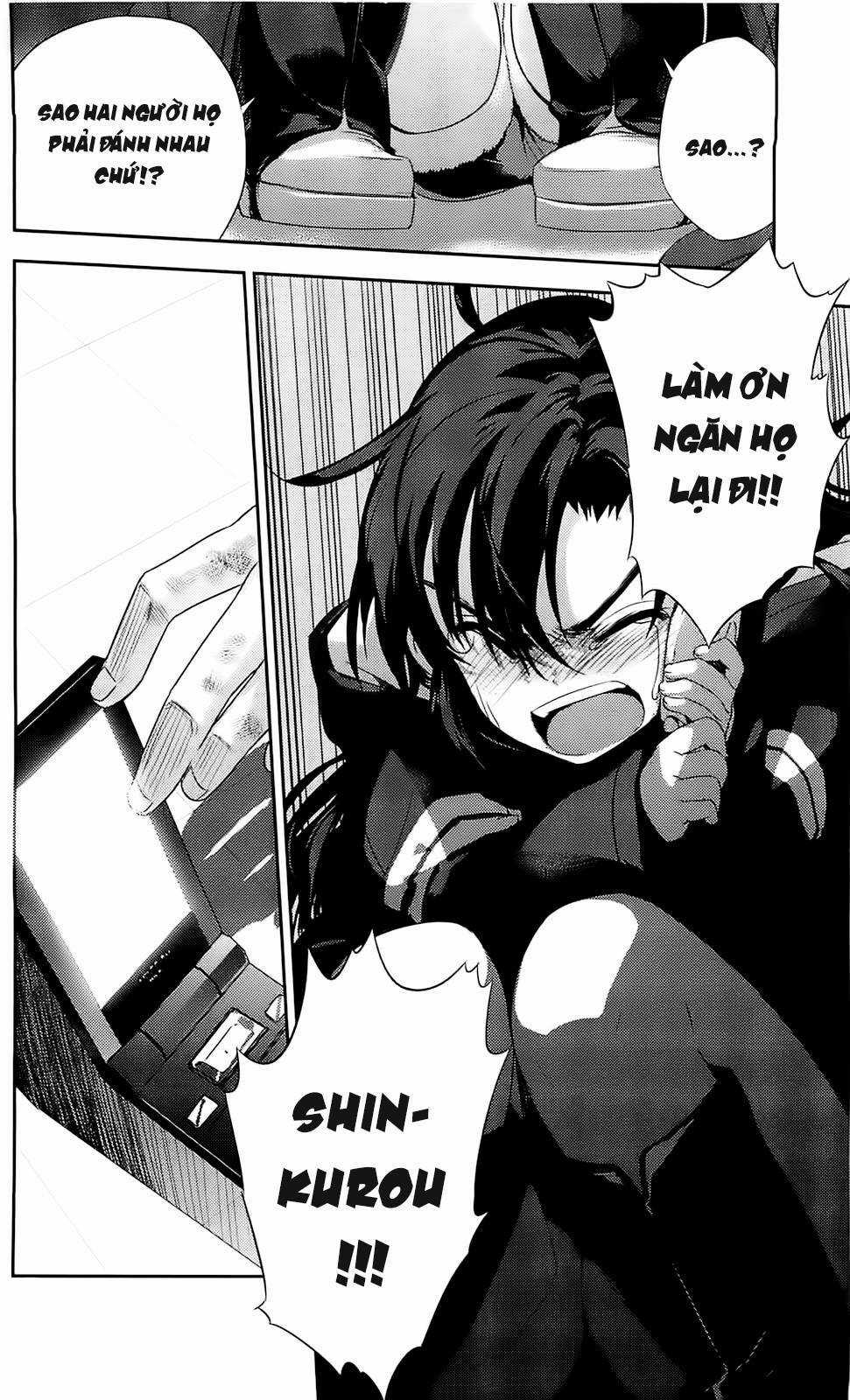 Kure-Nai Chapter 39 trang 16