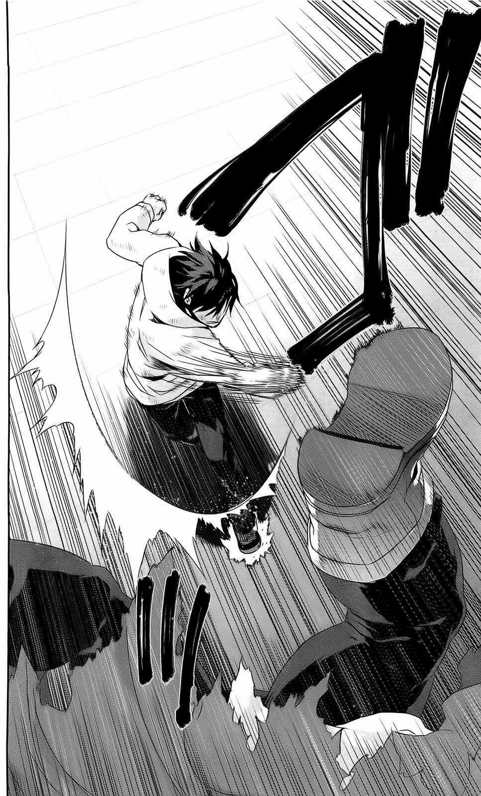 Kure-Nai Chapter 39 trang 22