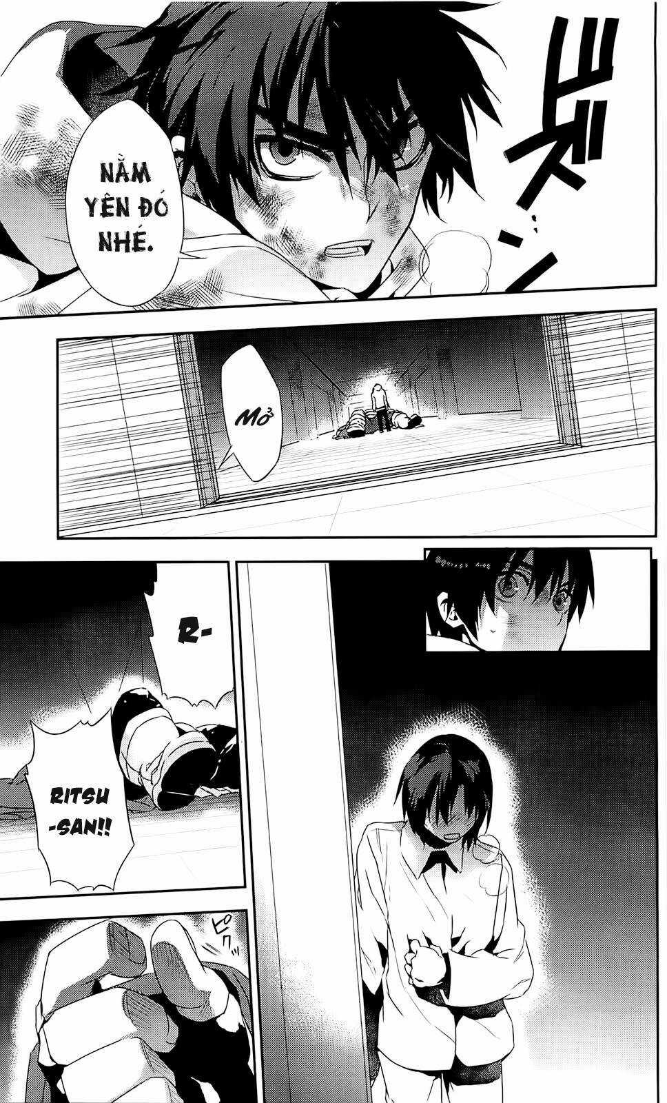 Kure-Nai Chapter 39 trang 23