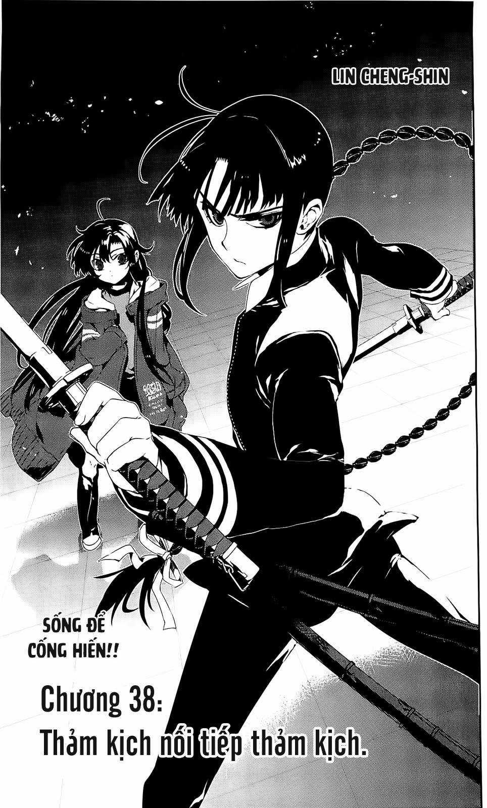 Kure-Nai Chapter 39 trang 3