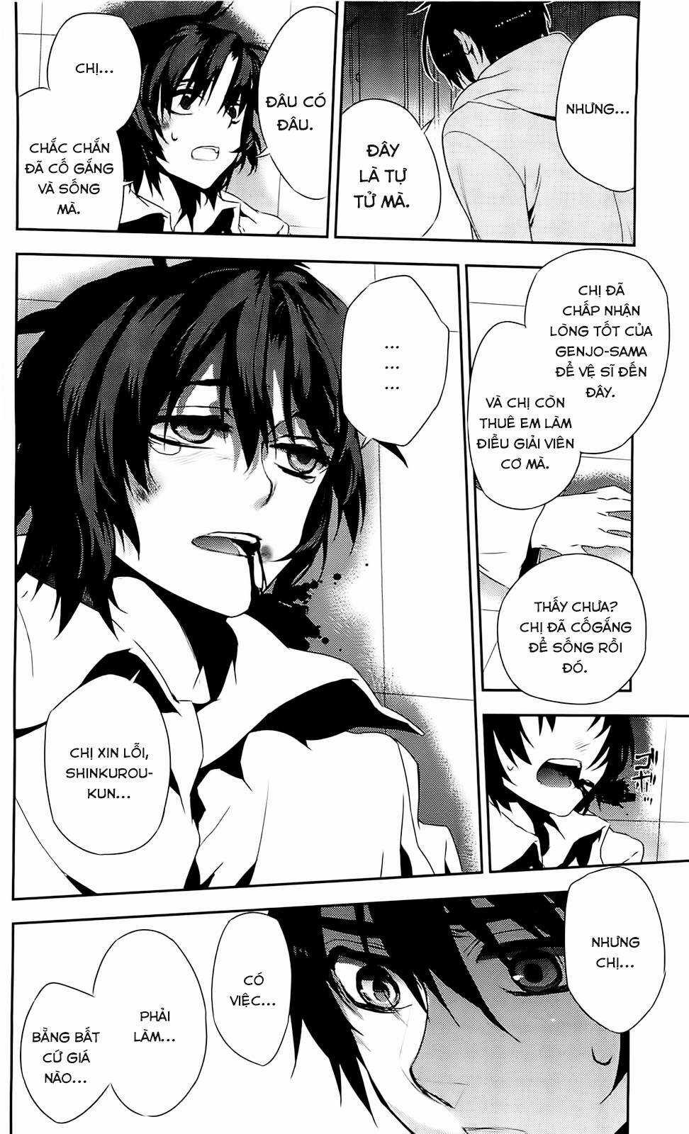 Kure-Nai Chapter 39 trang 30