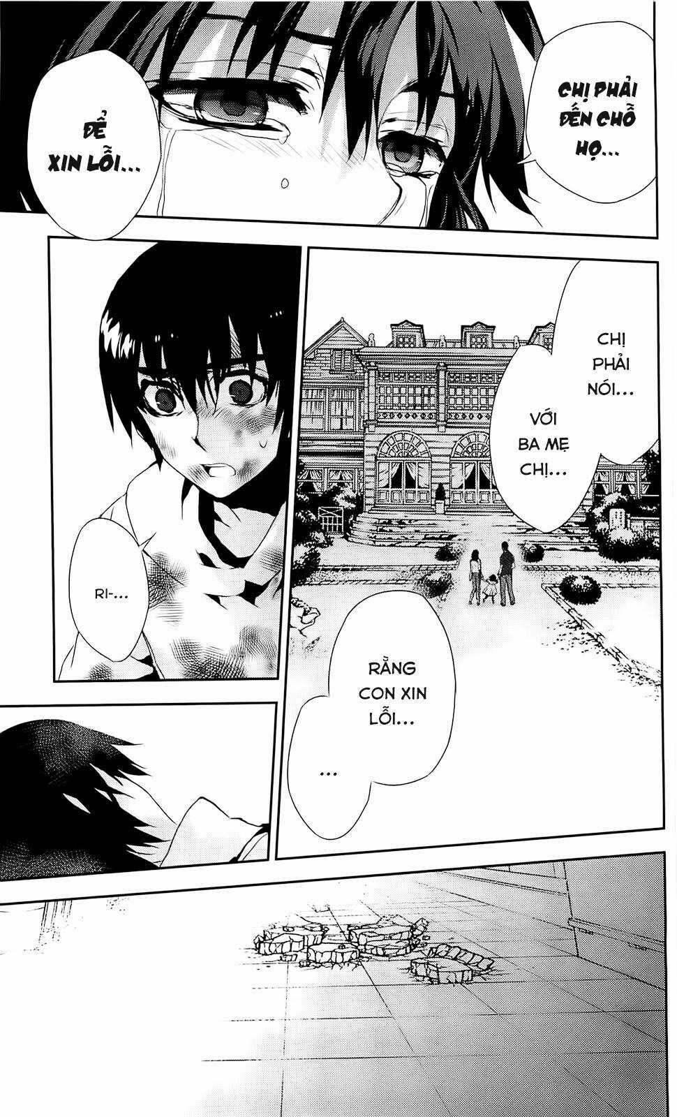 Kure-Nai Chapter 39 trang 31