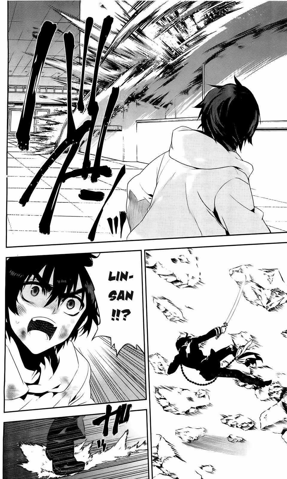 Kure-Nai Chapter 39 trang 34