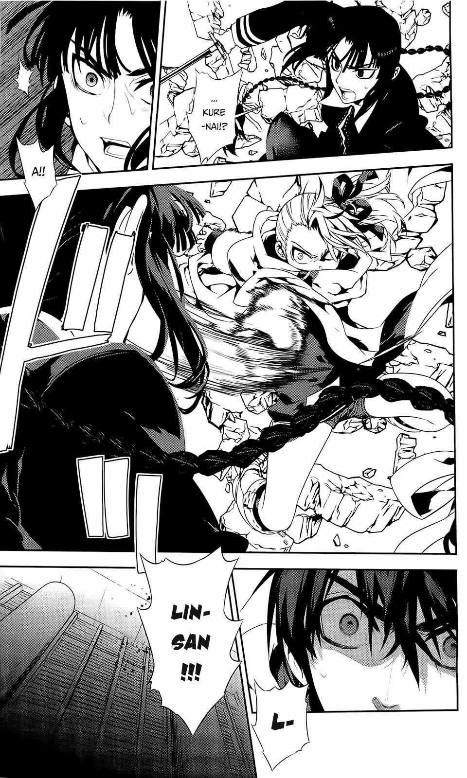 Kure-Nai Chapter 39 trang 35