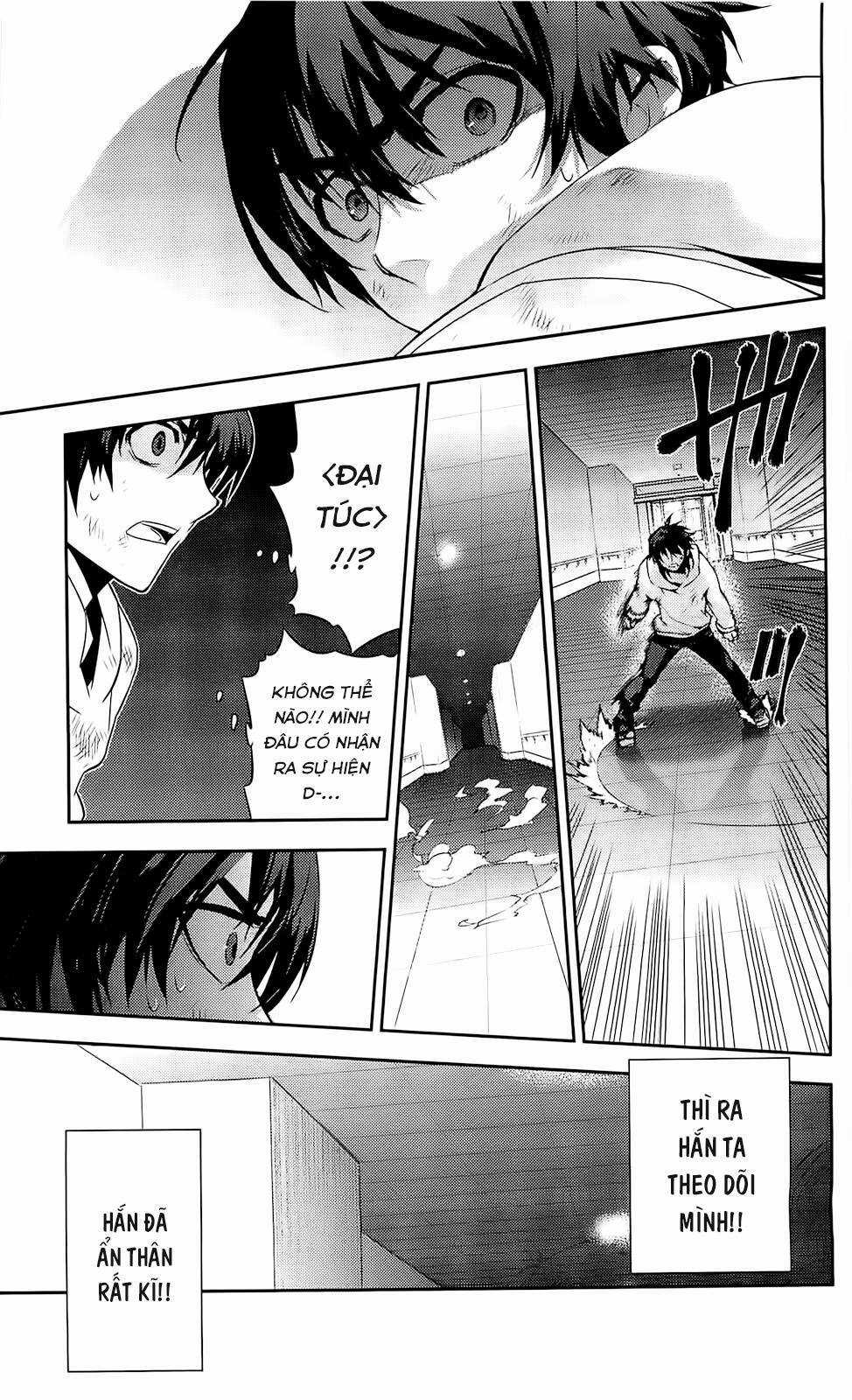 Kure-Nai Chapter 39 trang 5