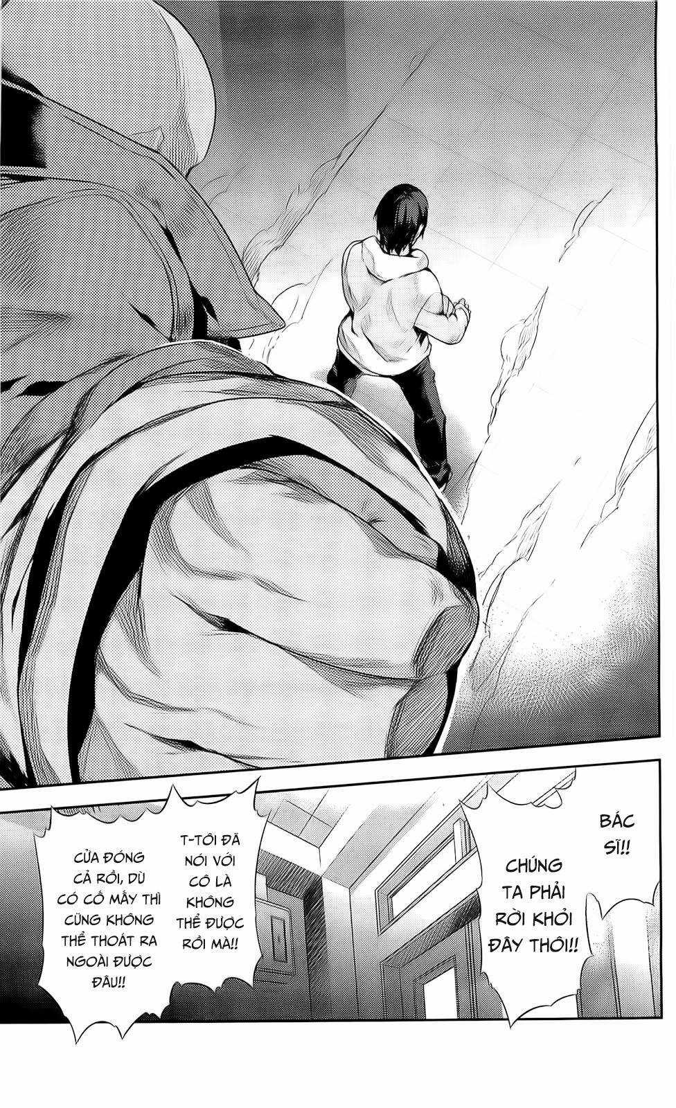 Kure-Nai Chapter 39 trang 7