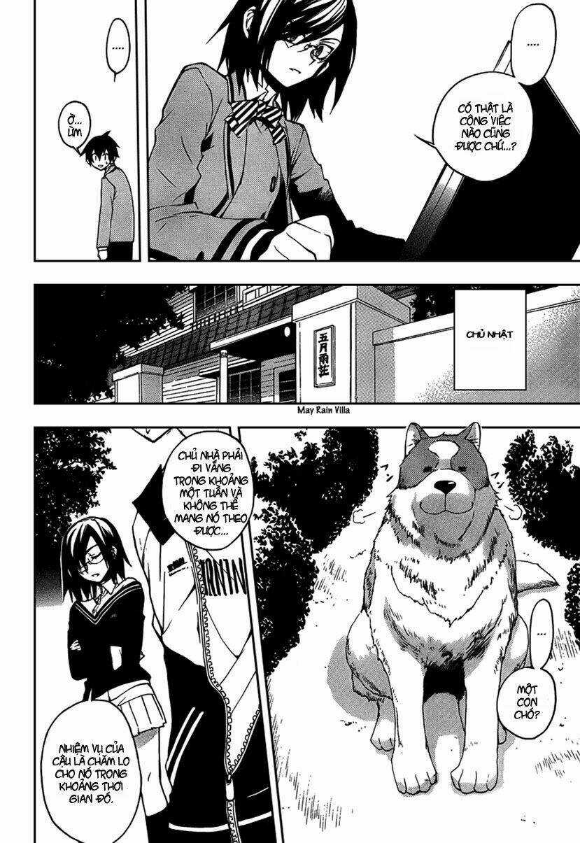 Kure-Nai Chapter 4 trang 11