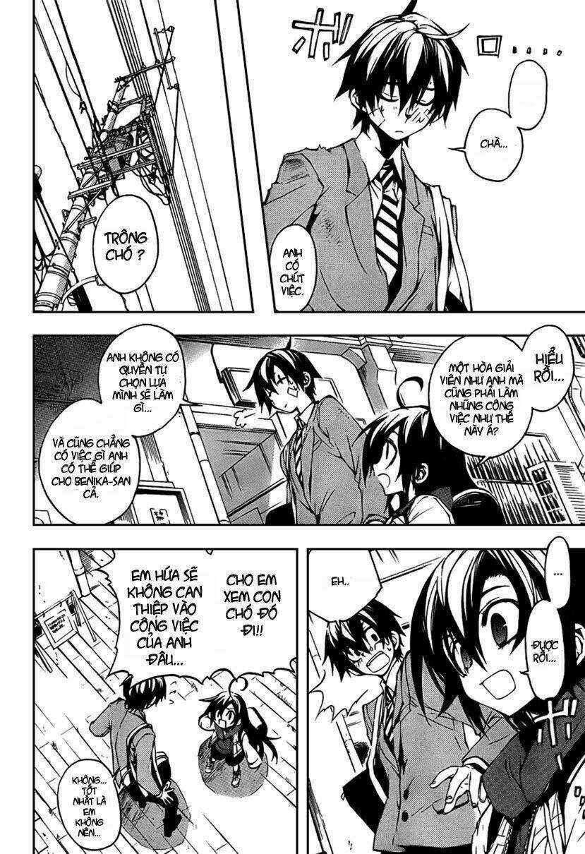 Kure-Nai Chapter 4 trang 15