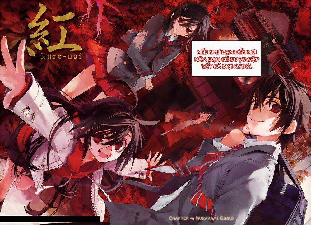 Kure-Nai Chapter 4 trang 3