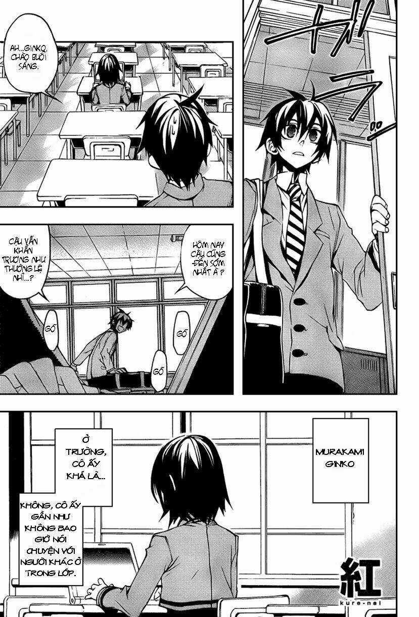 Kure-Nai Chapter 4 trang 4