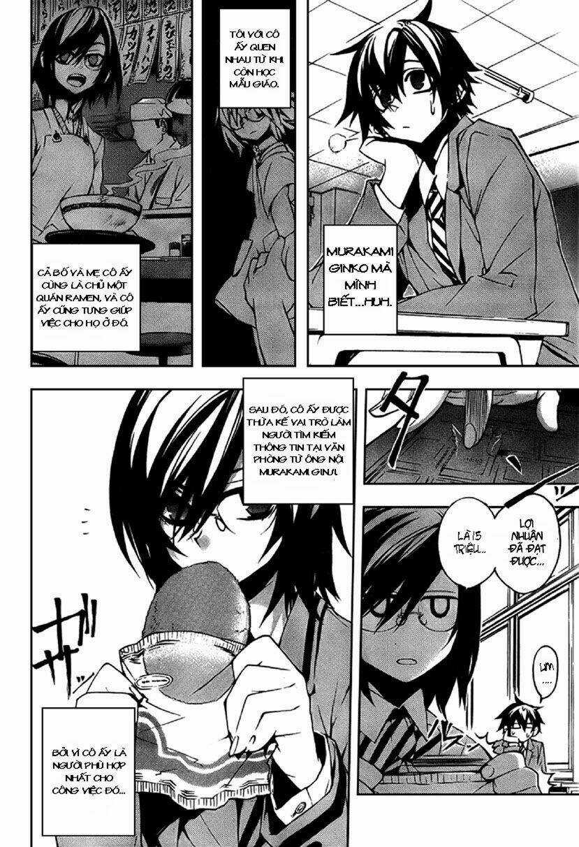 Kure-Nai Chapter 4 trang 5