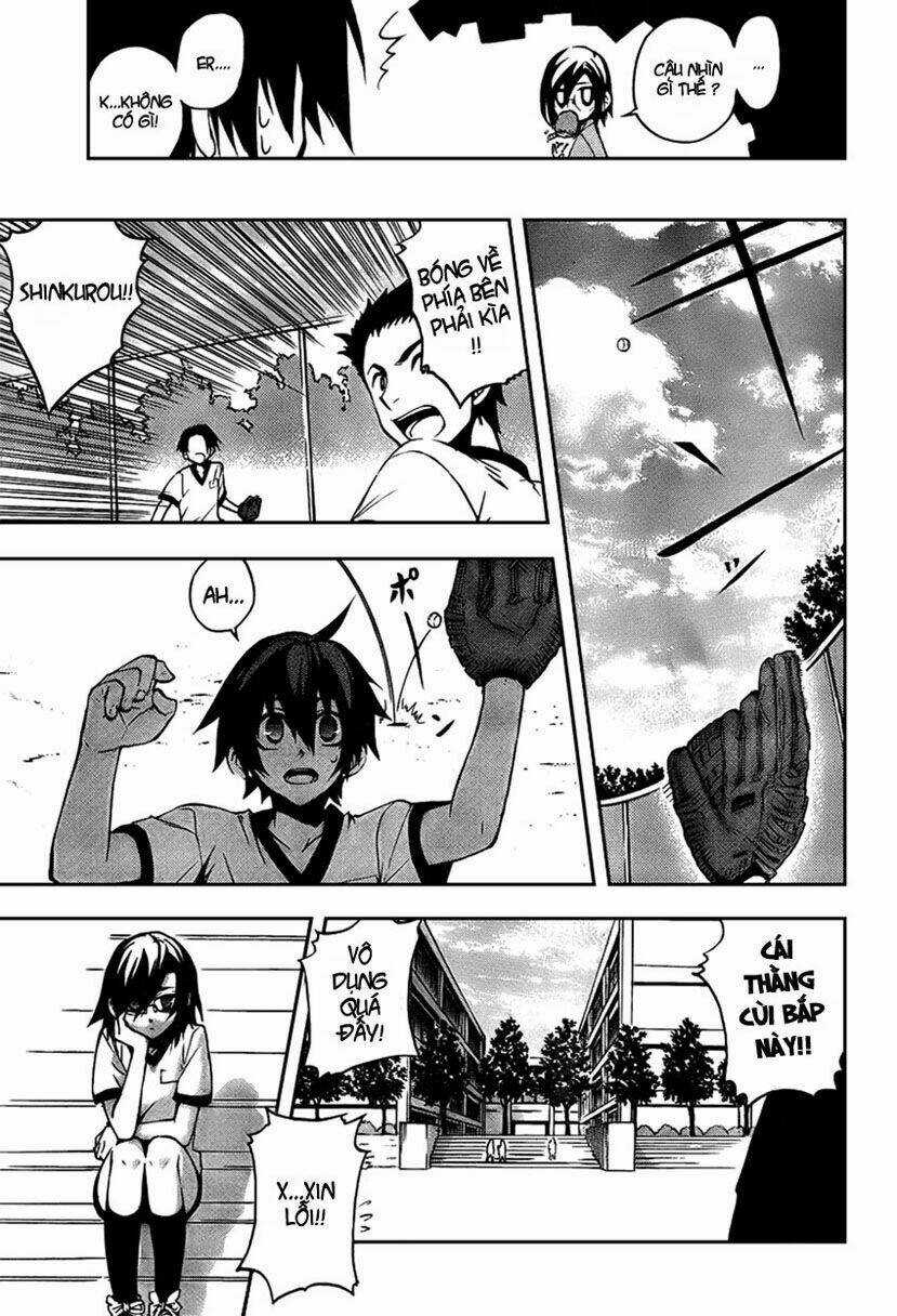 Kure-Nai Chapter 4 trang 6