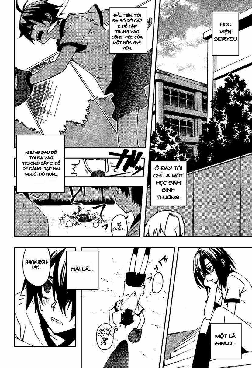 Kure-Nai Chapter 4 trang 7