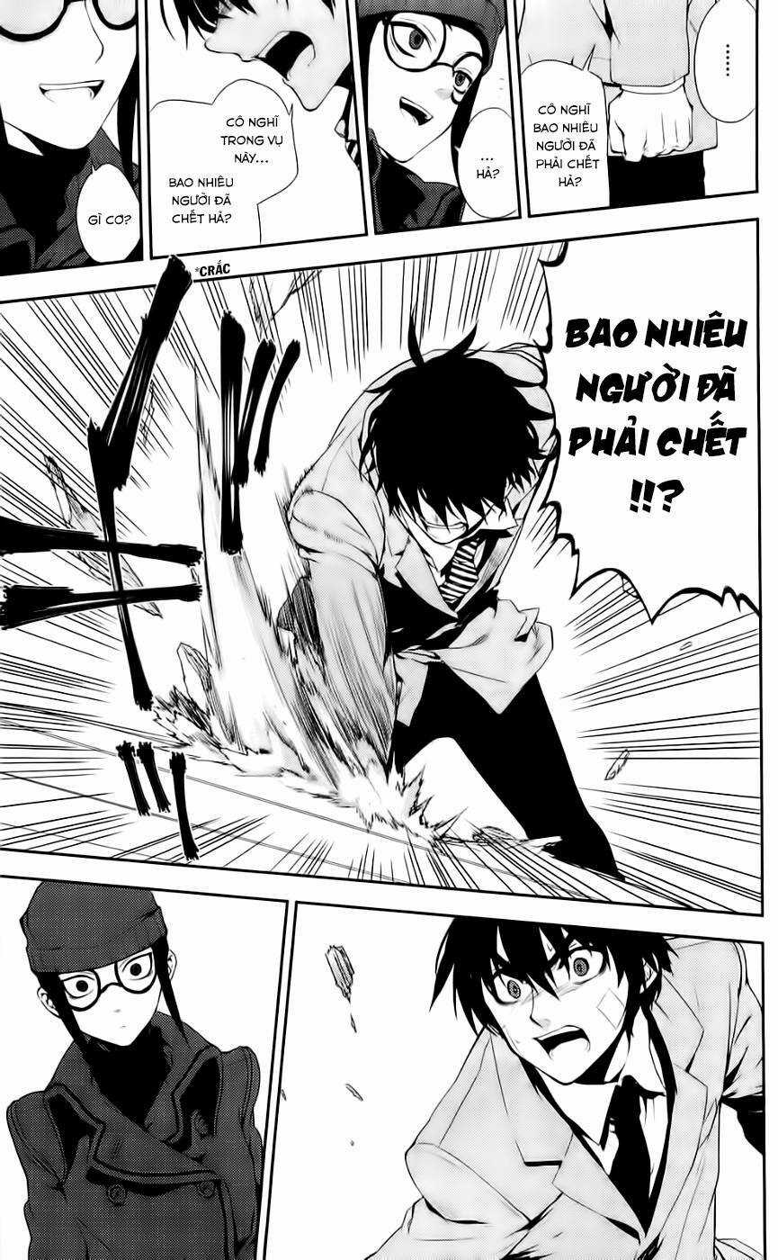 Kure-Nai Chapter 40 trang 23