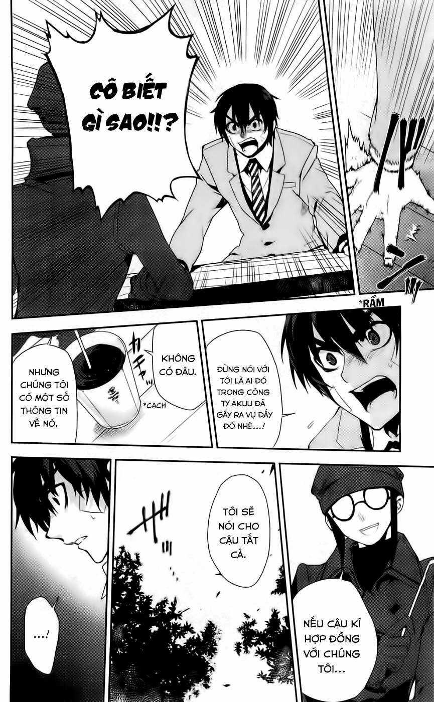 Kure-Nai Chapter 40 trang 26