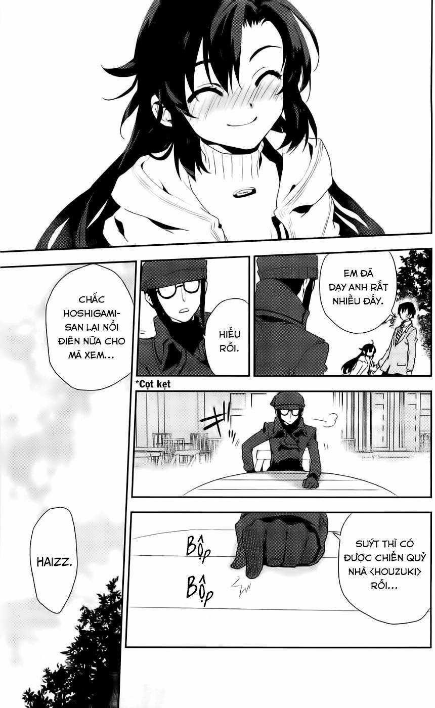 Kure-Nai Chapter 40 trang 33