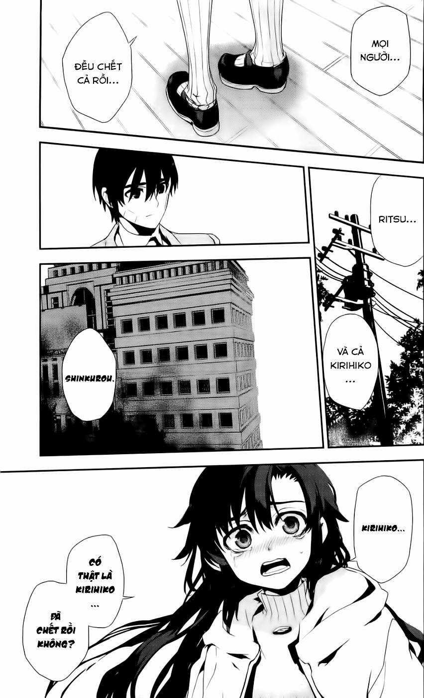 Kure-Nai Chapter 40 trang 35