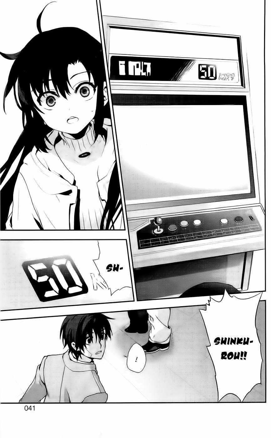 Kure-Nai Chapter 40 trang 39