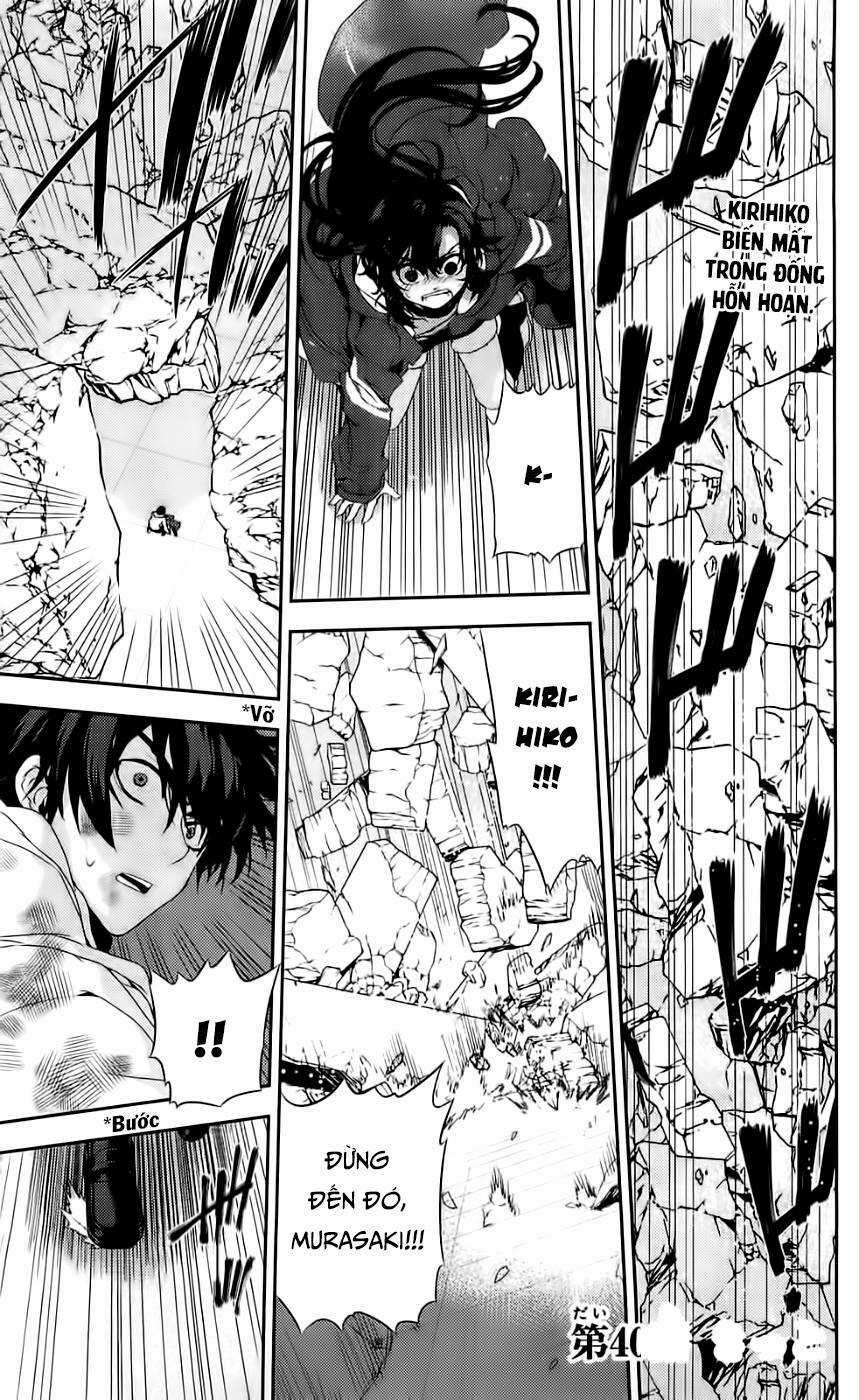 Kure-Nai Chapter 40 trang 7