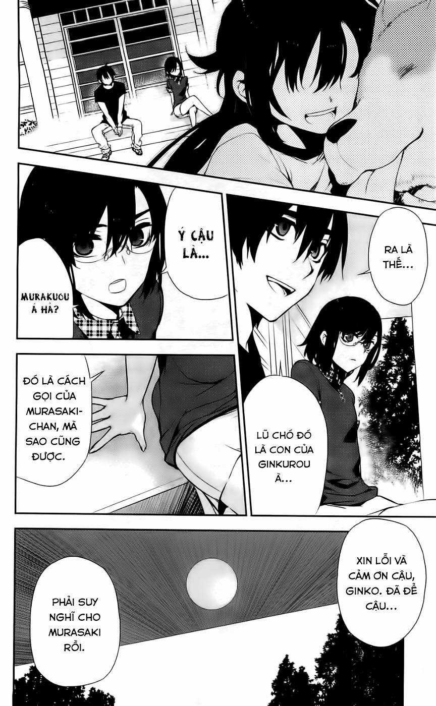 Kure-Nai Chapter 41 trang 12