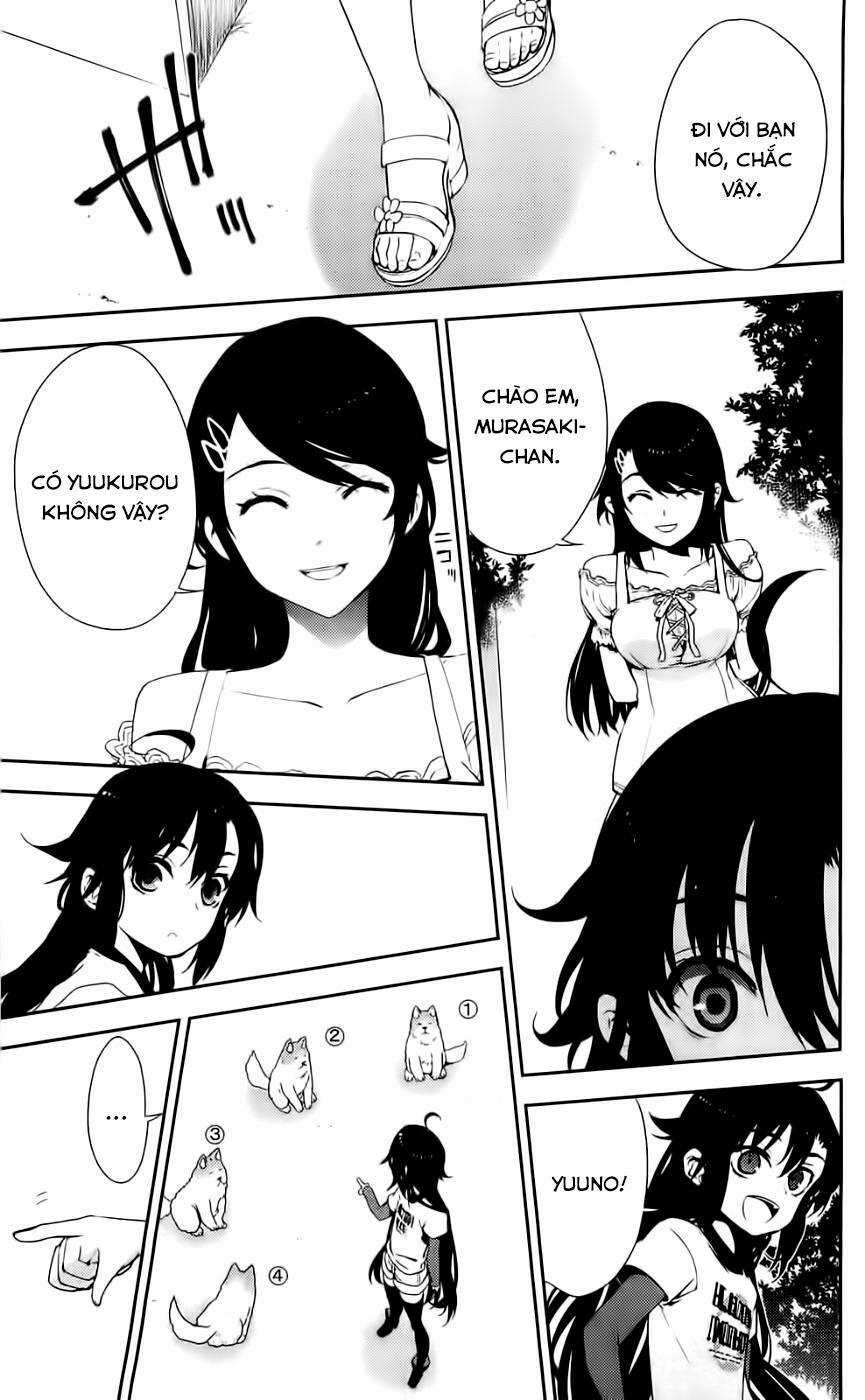 Kure-Nai Chapter 41 trang 17