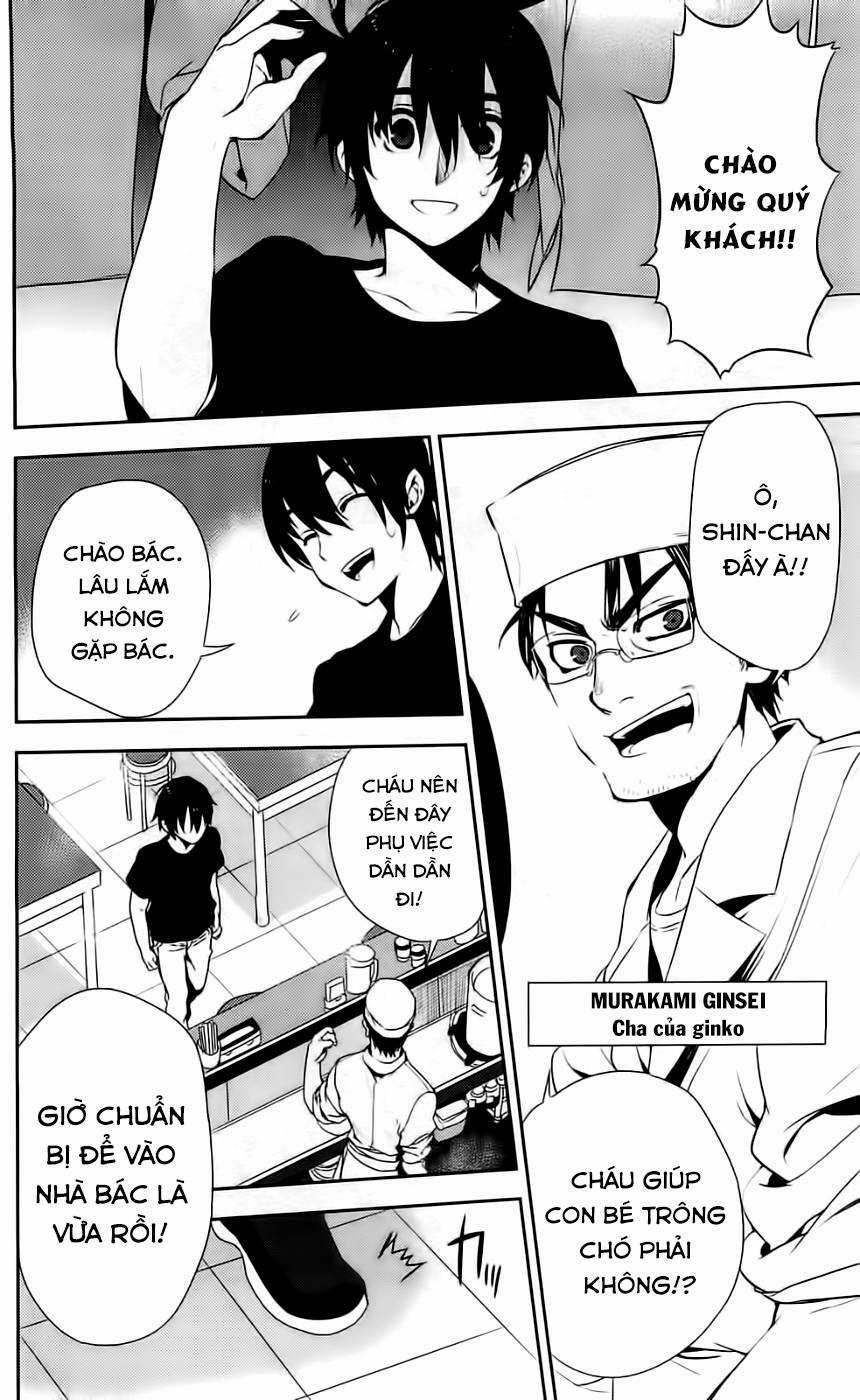 Kure-Nai Chapter 41 trang 20