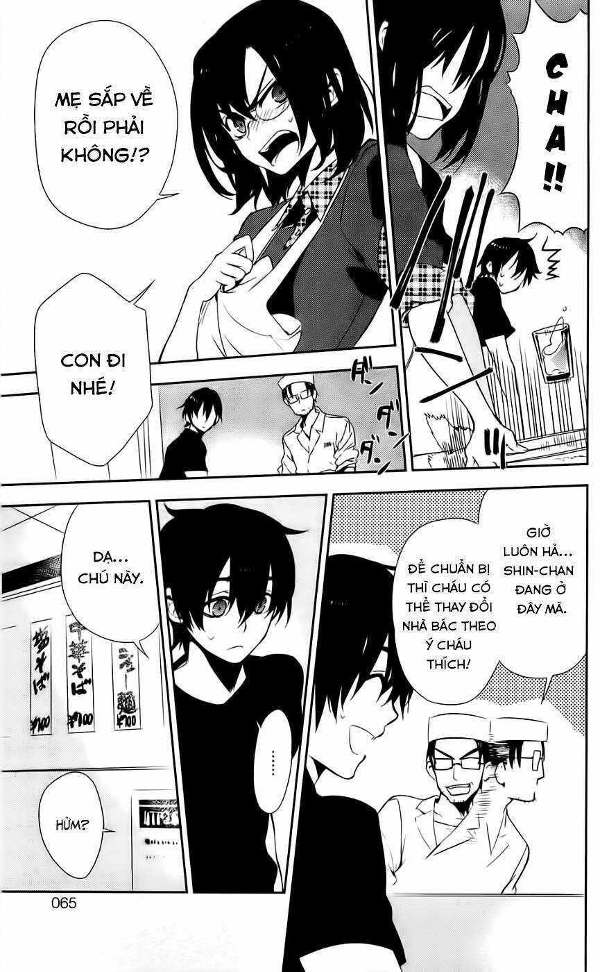 Kure-Nai Chapter 41 trang 21