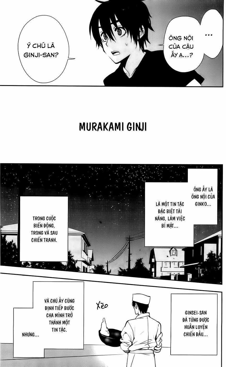 Kure-Nai Chapter 41 trang 23