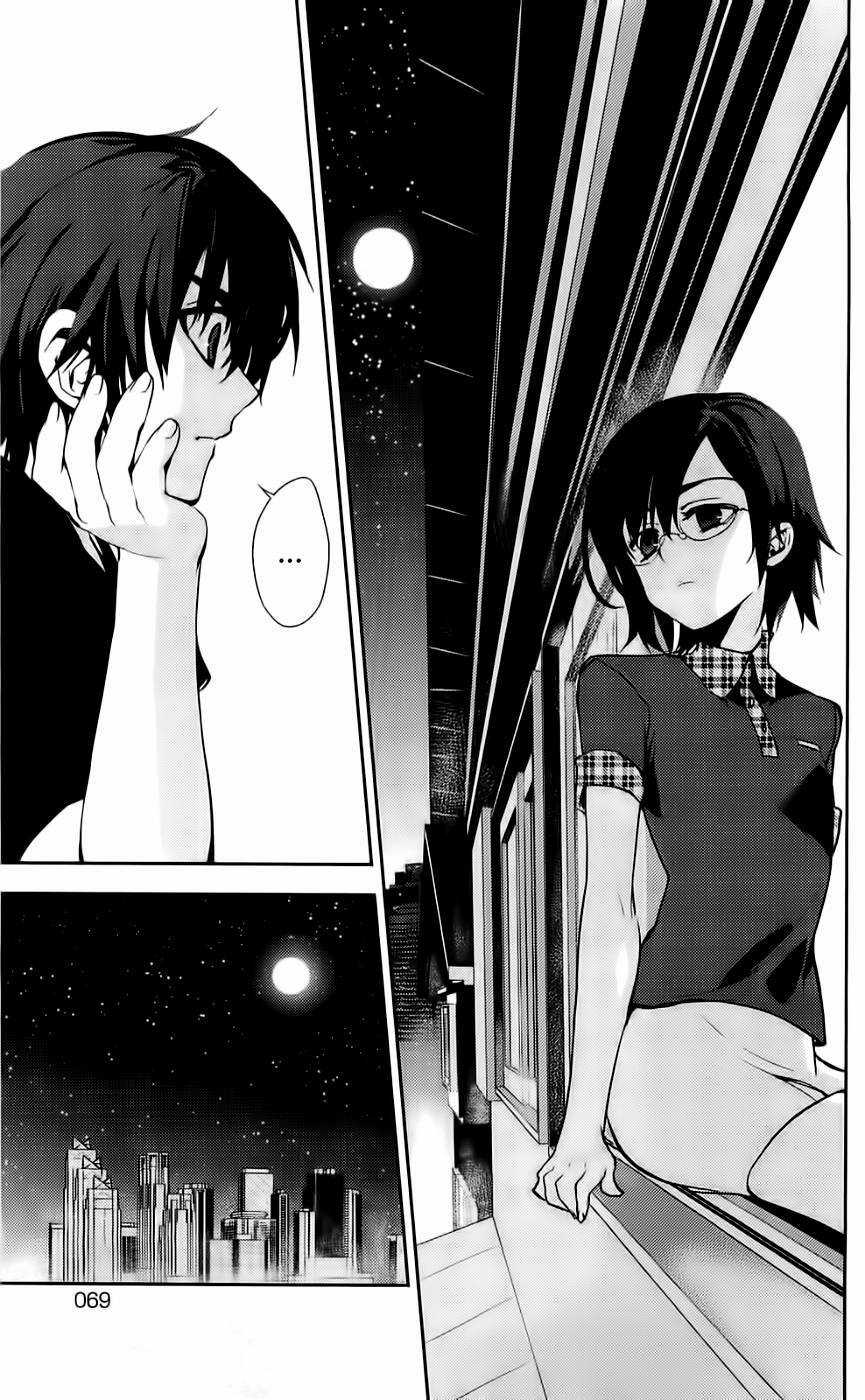 Kure-Nai Chapter 41 trang 25