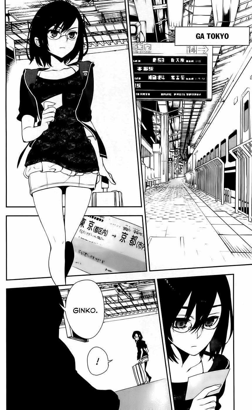 Kure-Nai Chapter 41 trang 26