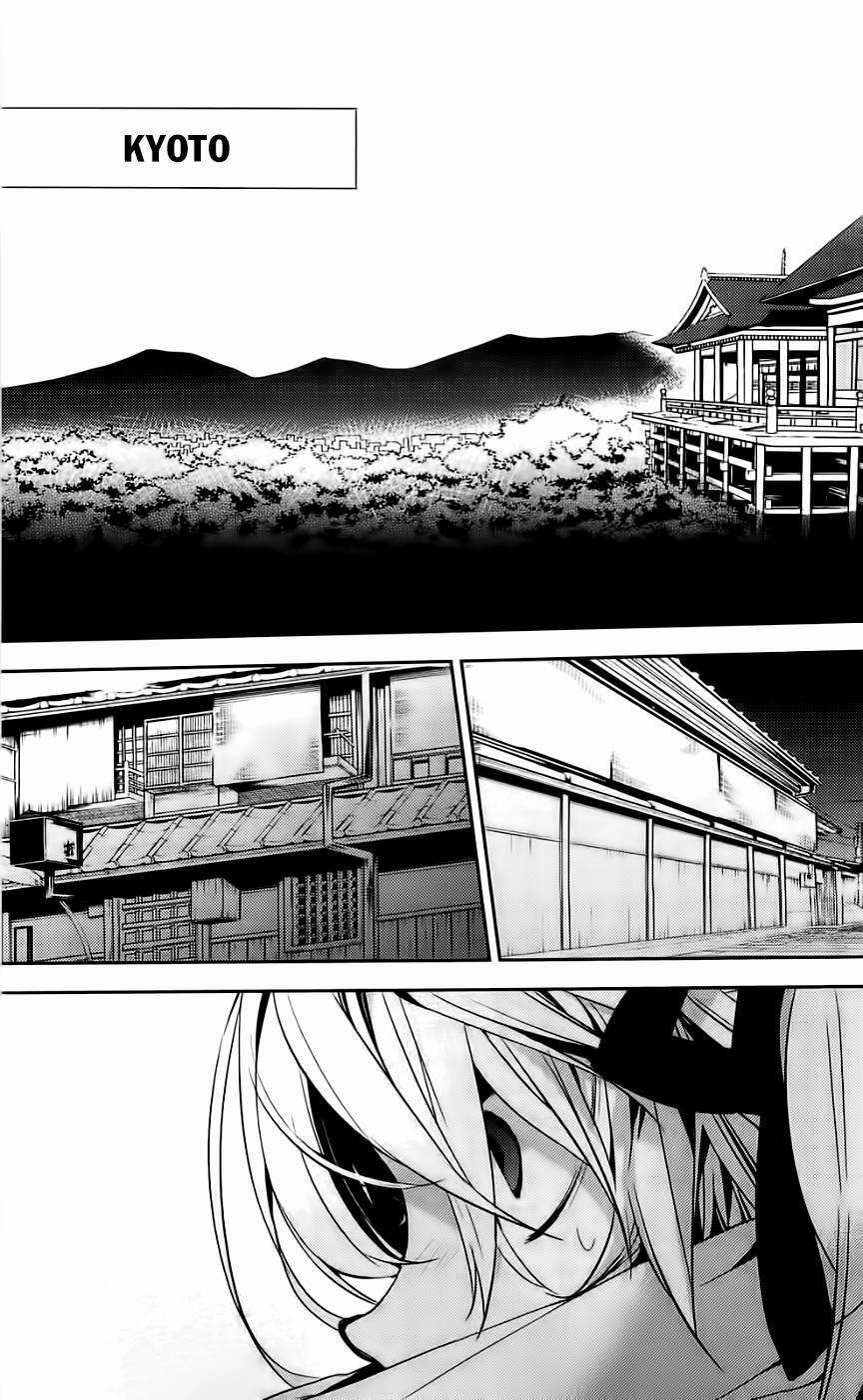 Kure-Nai Chapter 41 trang 31