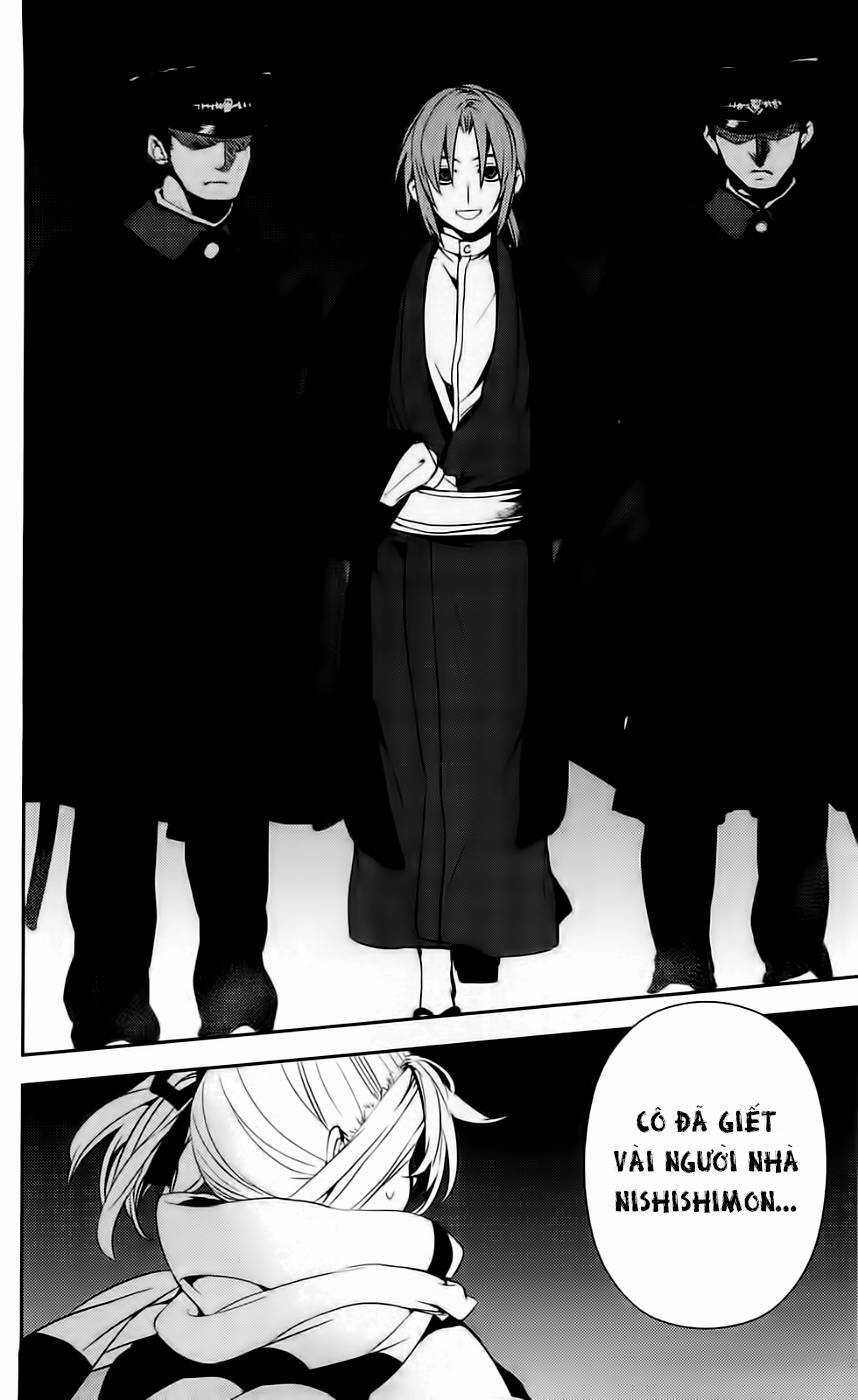 Kure-Nai Chapter 41 trang 34