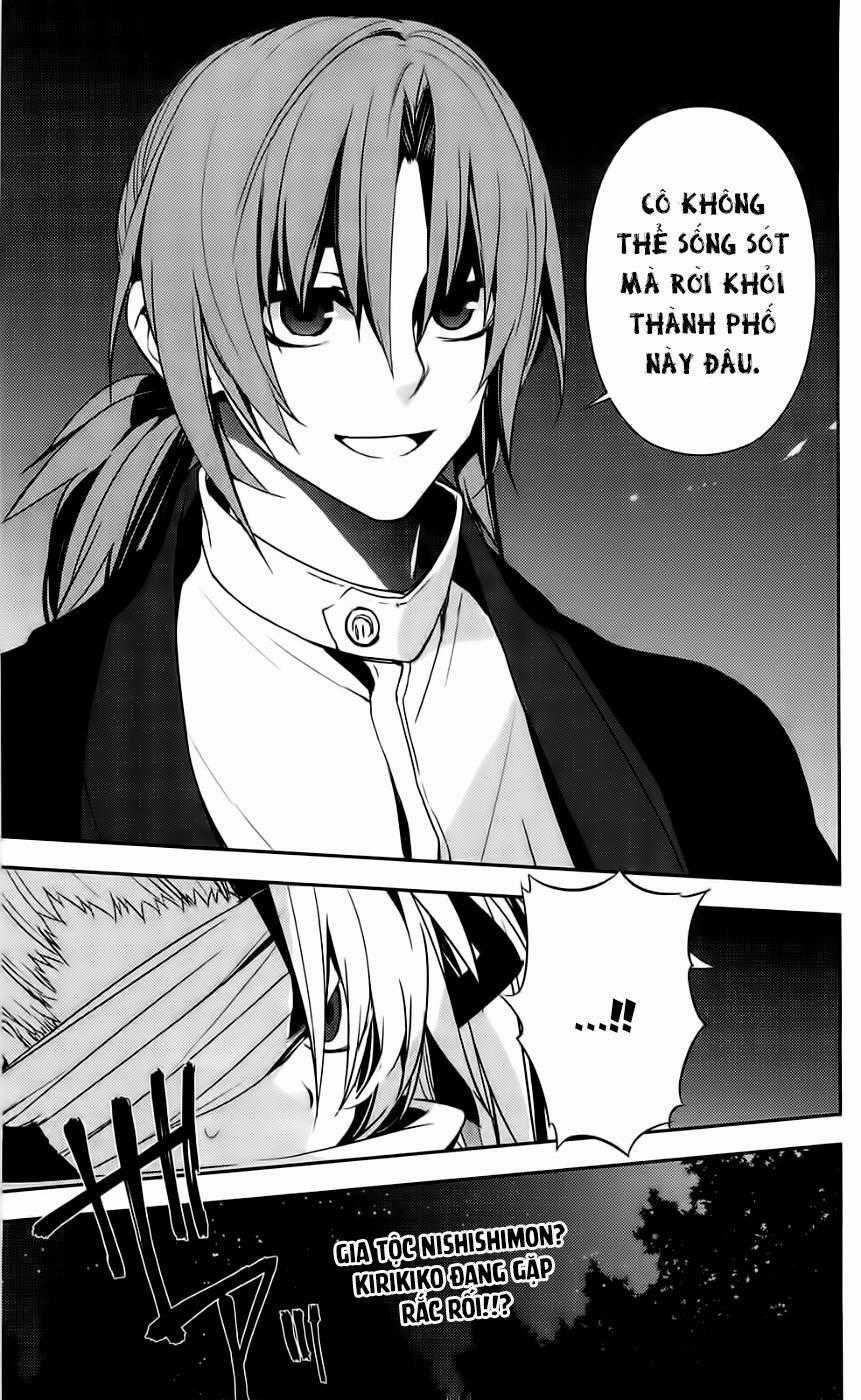 Kure-Nai Chapter 41 trang 35