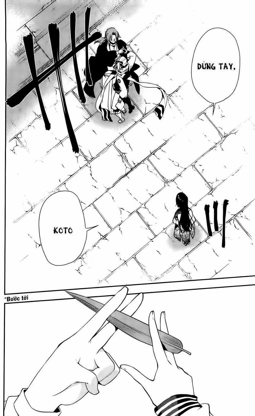 Kure-Nai Chapter 42 trang 10