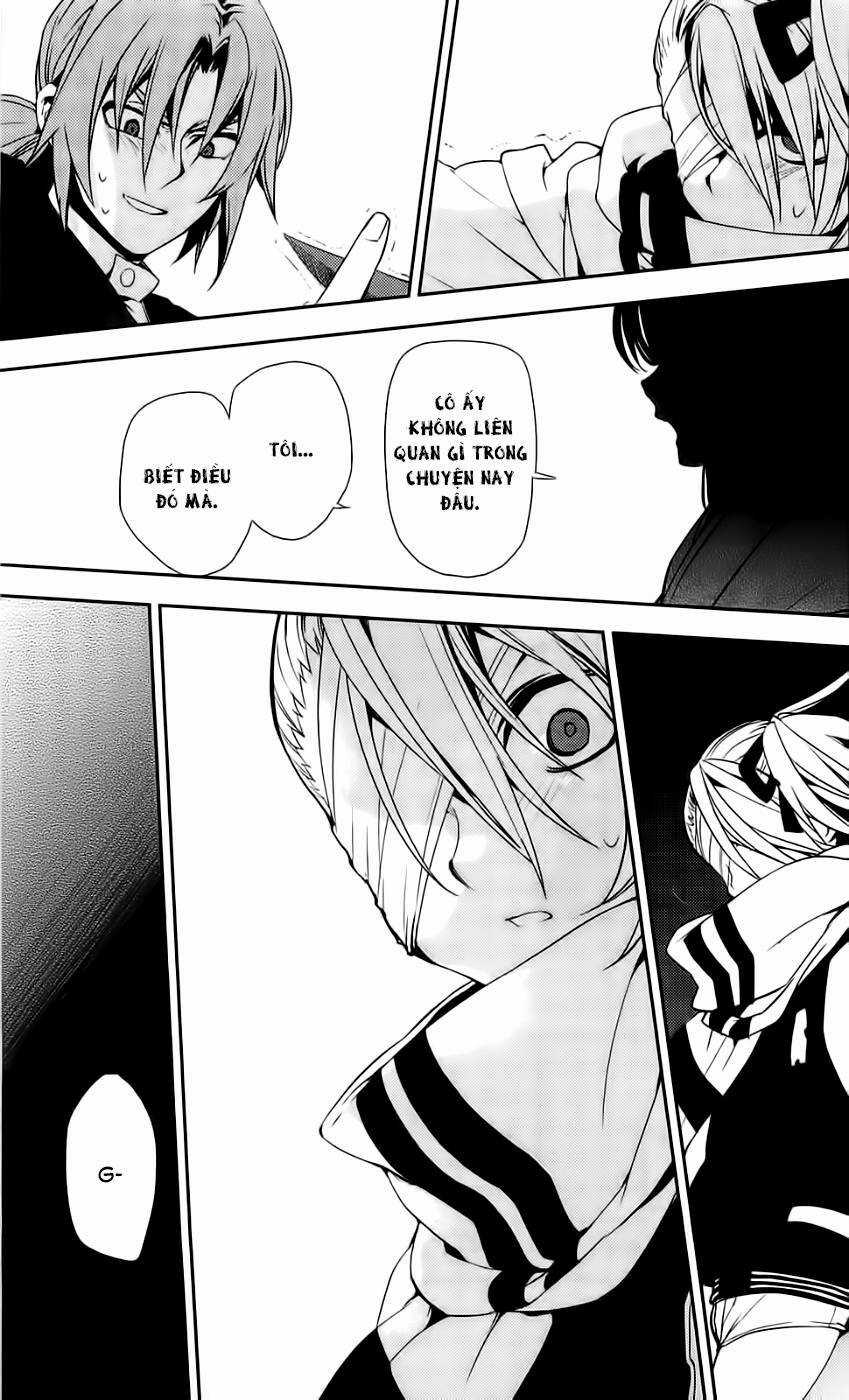 Kure-Nai Chapter 42 trang 11