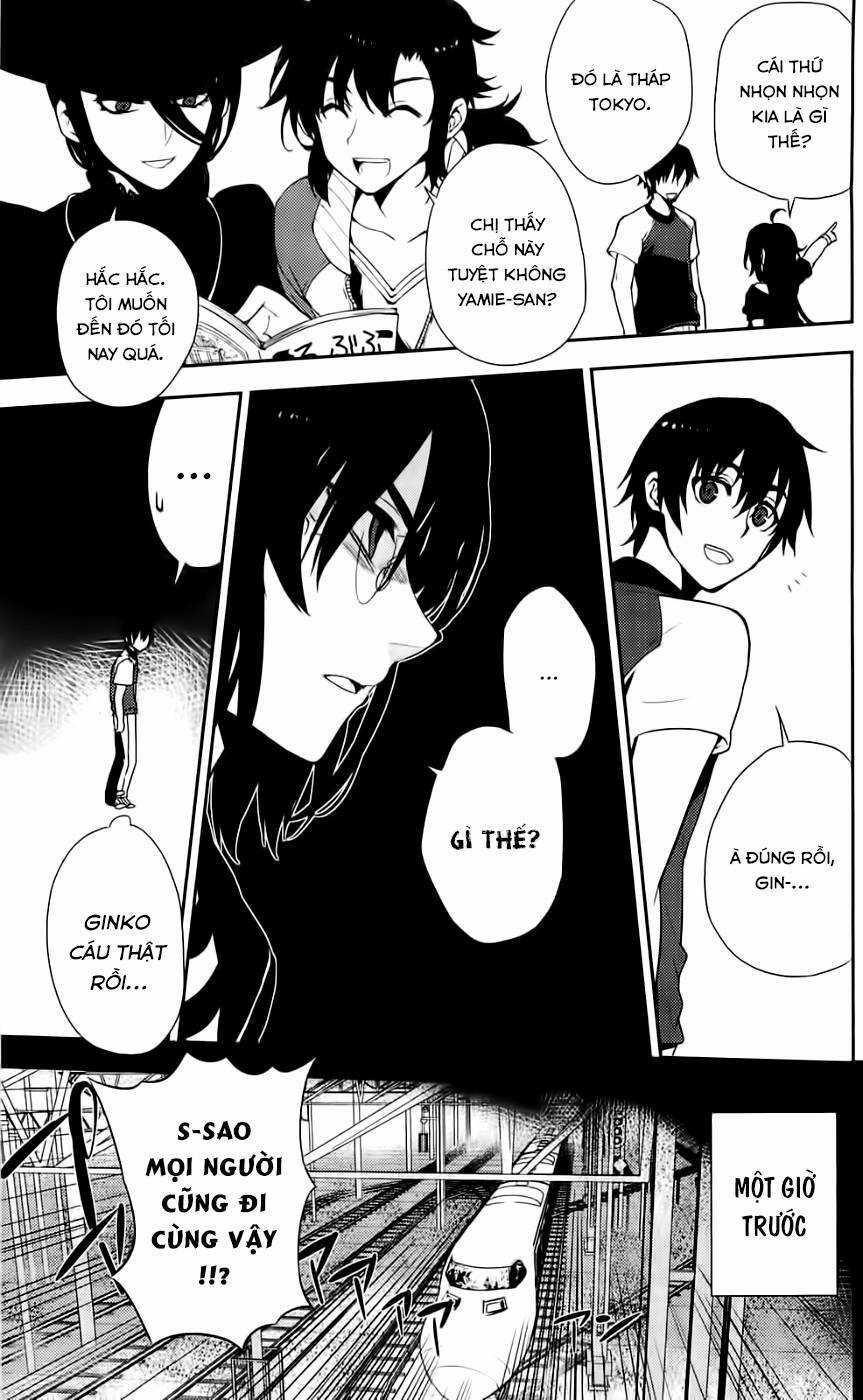 Kure-Nai Chapter 42 trang 13