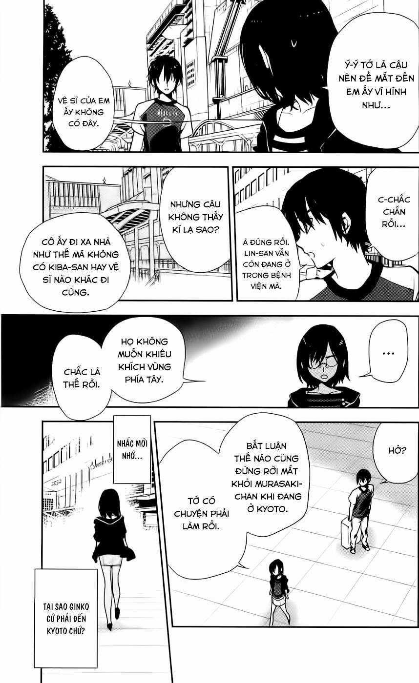 Kure-Nai Chapter 42 trang 17