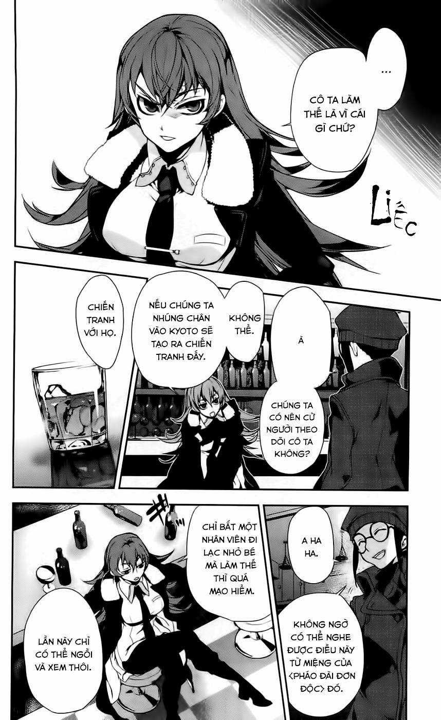 Kure-Nai Chapter 42 trang 2