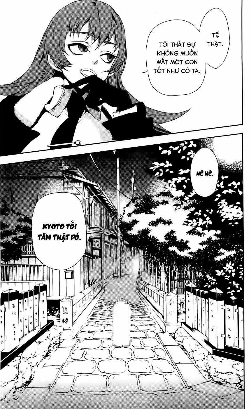 Kure-Nai Chapter 42 trang 3