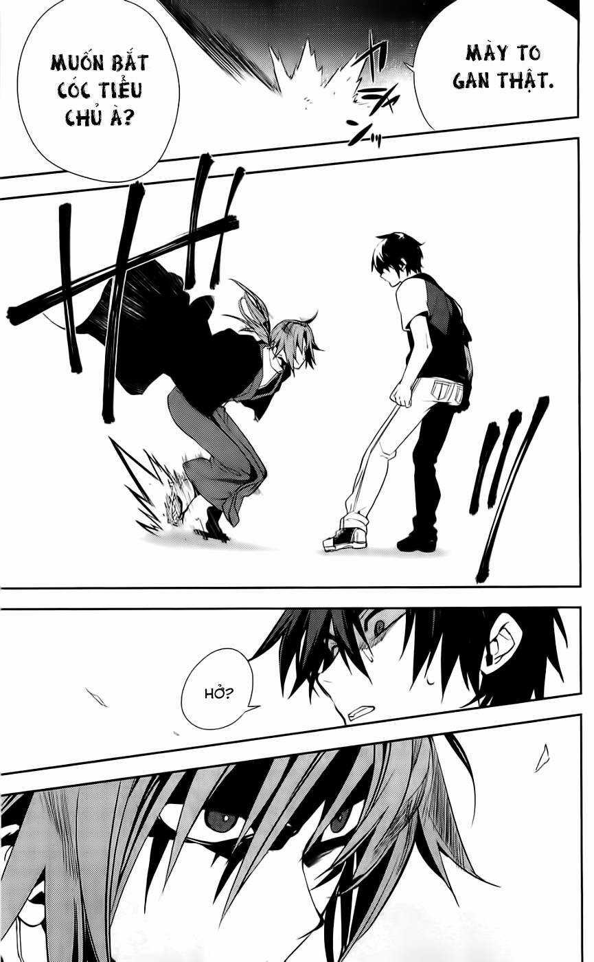 Kure-Nai Chapter 42 trang 31