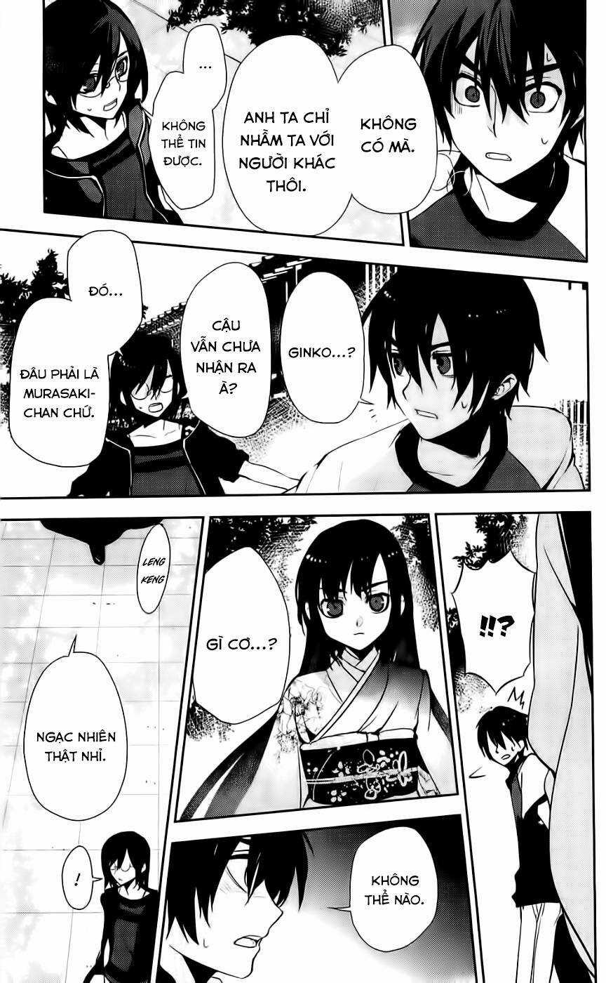 Kure-Nai Chapter 42 trang 33