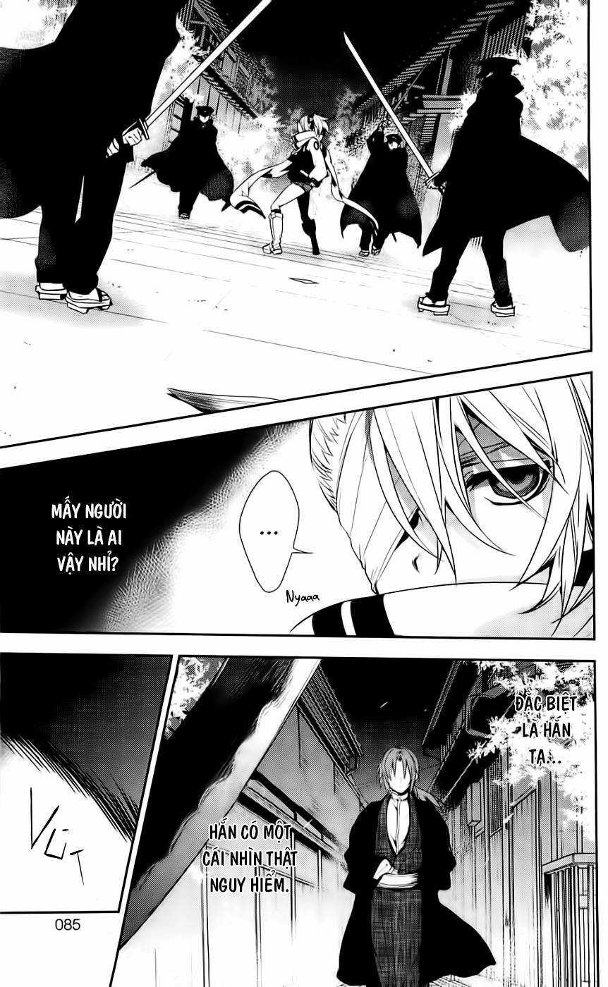 Kure-Nai Chapter 42 trang 5