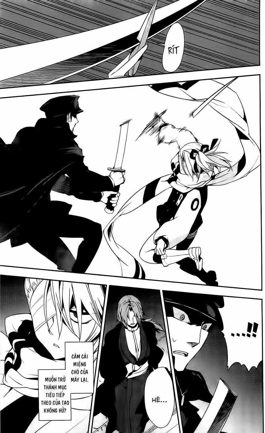 Kure-Nai Chapter 42 trang 7