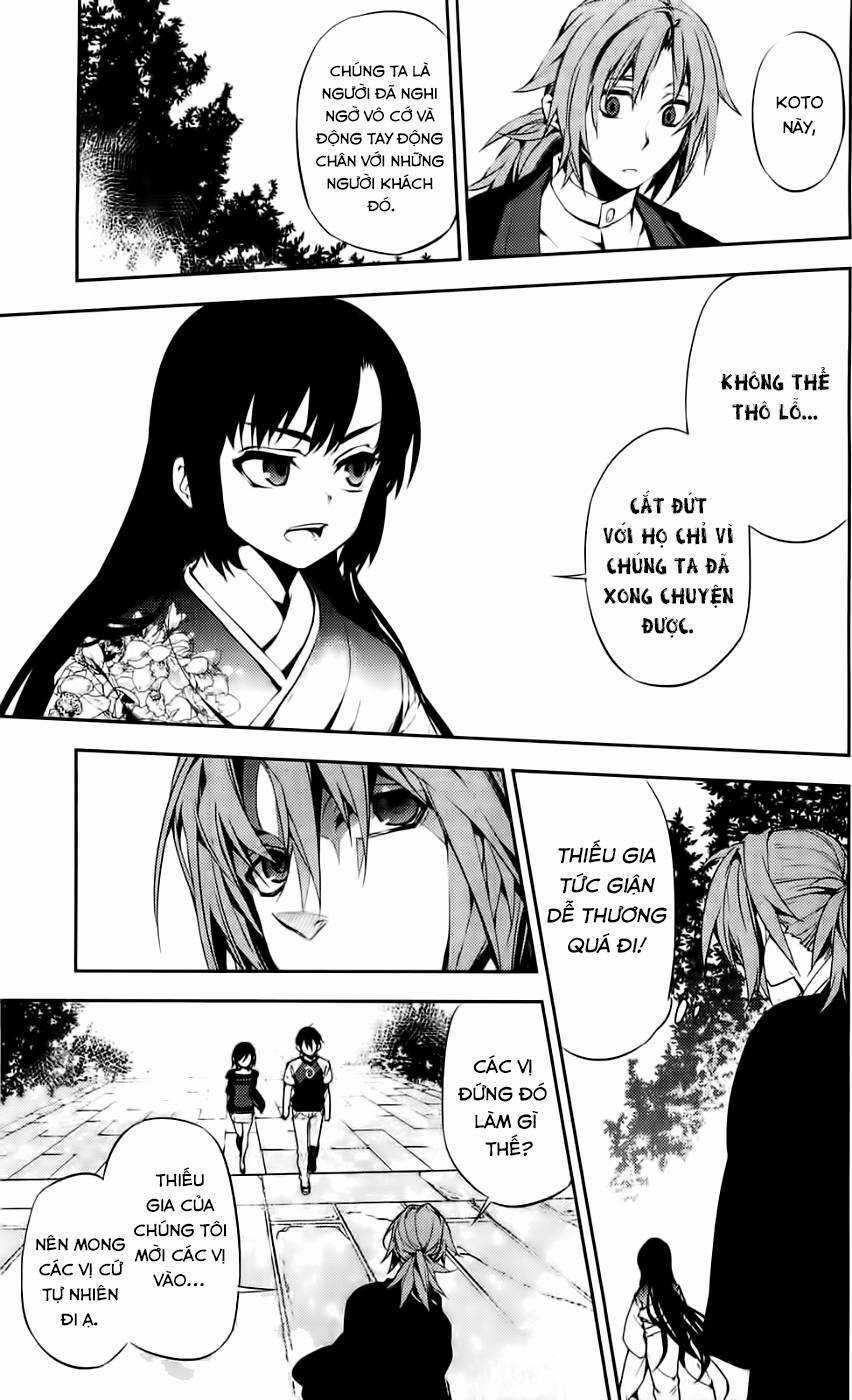 Kure-Nai Chapter 43 trang 11
