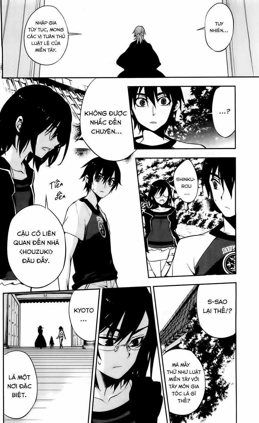 Kure-Nai Chapter 43 trang 12